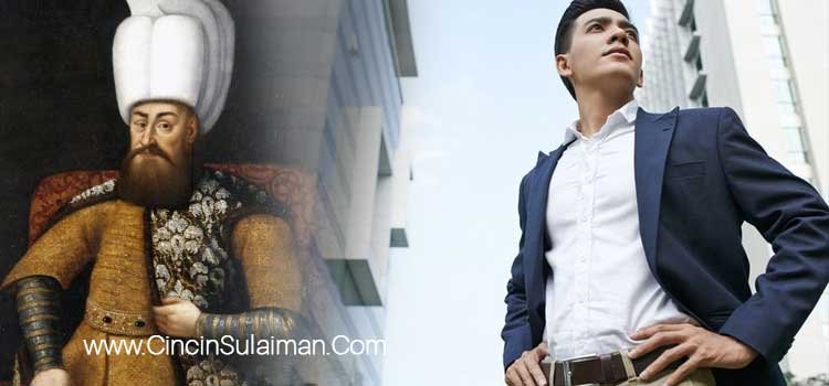 Doa Nabi Sulaiman as Untuk Perlindungan Kekuasaan